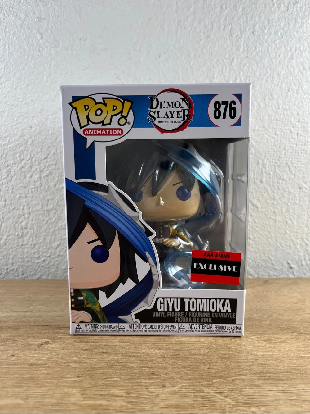 Funko new never
